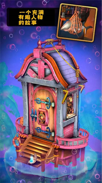 潘多拉之門3 v1.06 安卓版 2