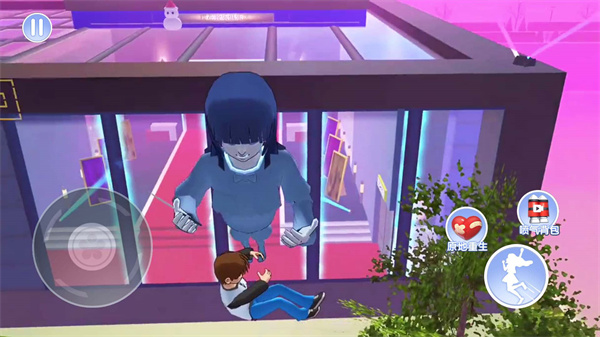 櫻花百變女神 v1.0 安卓版 1