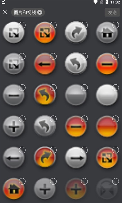 梵高圖庫(kù) v1.0.0 手機(jī)版 0