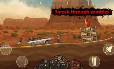 戰(zhàn)車(chē)撞僵尸地牢 v0.10.36 安卓版 1