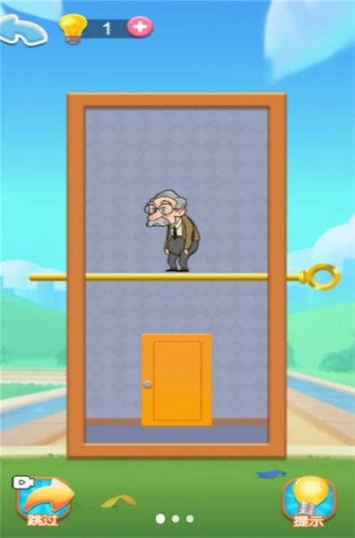 腦洞瘋狂進(jìn)化 v2023.09.15 安卓版 1