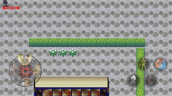 重生之我要成為富豪 v1.3 安卓版 0