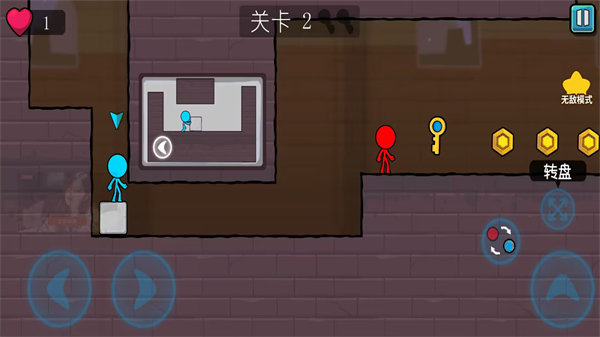 冰火人兄弟 v300.1.0.3018 手機版 3