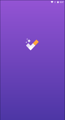 戒煙小目標 v1.2 最新版 1