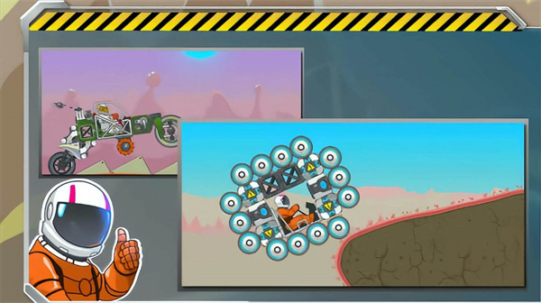 越野賽車挑戰(zhàn) v1.1 安卓版 1