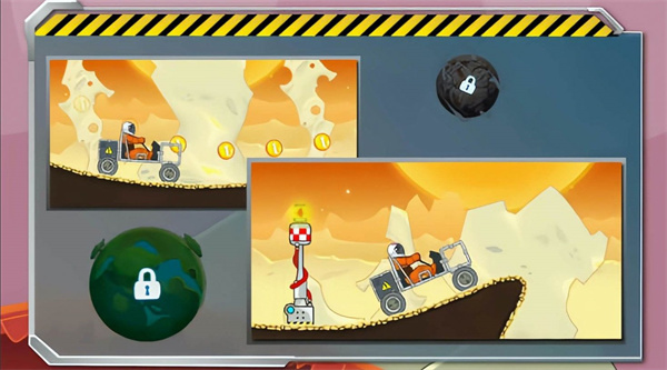 越野賽車挑戰(zhàn) v1.1 安卓版 2