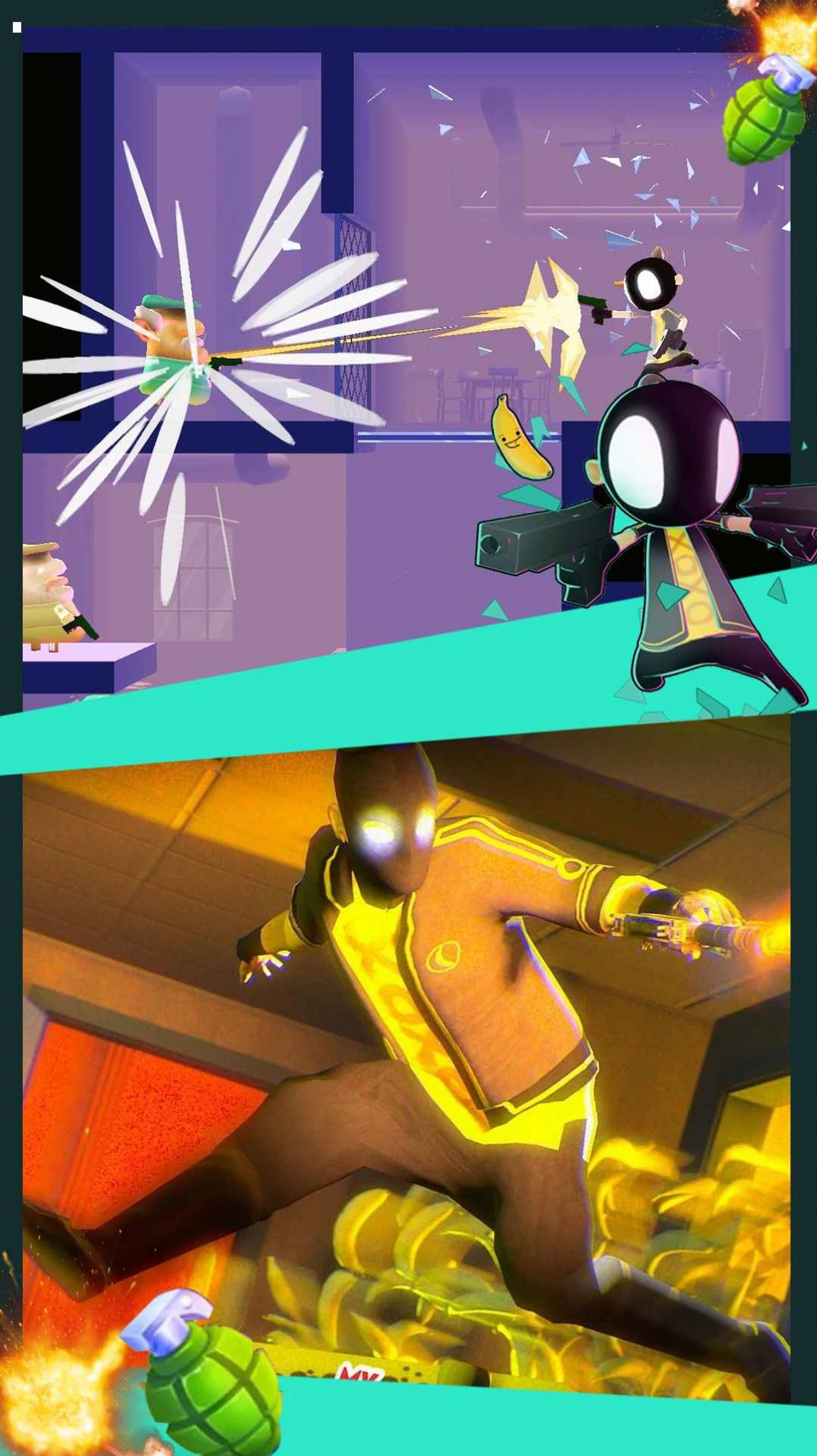 絕地火線穿越 v1.2 最新版 1