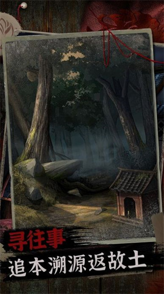 阿姐鼓最新版 v1.3 安卓版 1