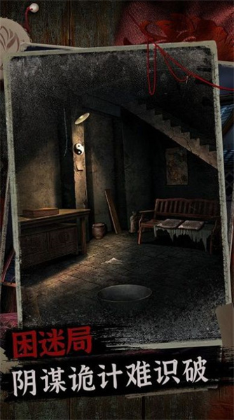 阿姐鼓最新版 v1.3 安卓版 2