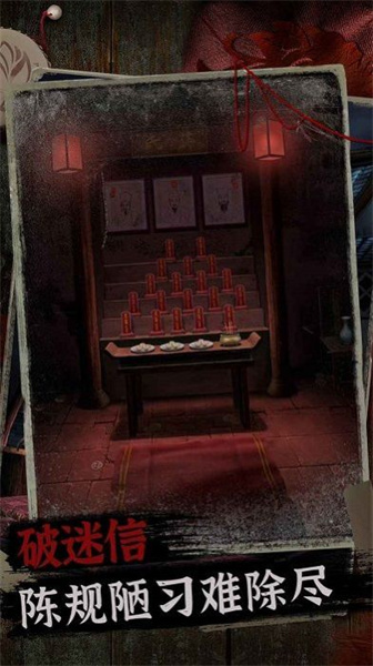 阿姐鼓最新版 v1.3 安卓版 0