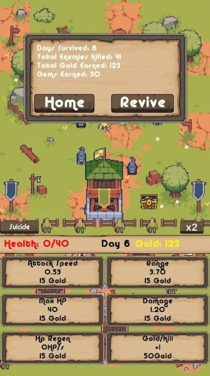 空閑弓箭手射擊 v2.0 1