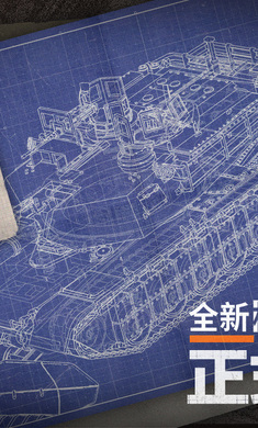 少女前線嗶哩嗶哩服3