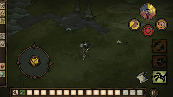 饑荒巨人國mod直裝版手機版 v1.19.19 安卓版 3