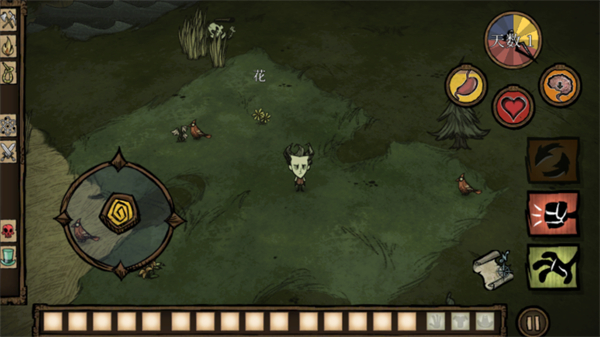 饑荒巨人國mod直裝版手機版 v1.19.19 安卓版 1