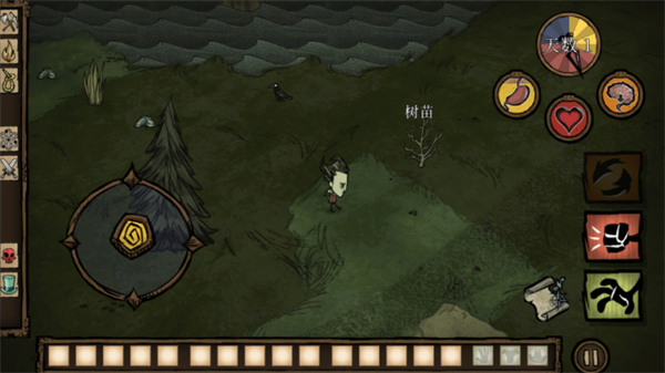 饑荒巨人國mod直裝版手機版 v1.19.19 安卓版 2