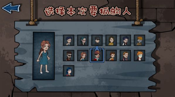 幽靈來襲 v2.16.47 最新版 3