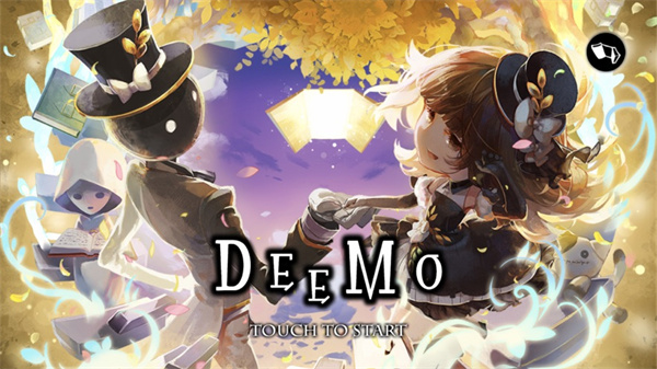 deemo古樹旋律蘋果版 v5.0.10 iPhone版 3