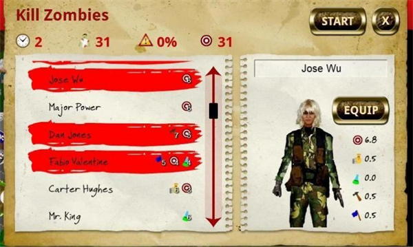 城市重構(gòu) v3.34 安卓版 1