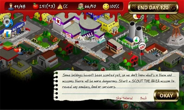 城市重構(gòu) v3.34 安卓版 0