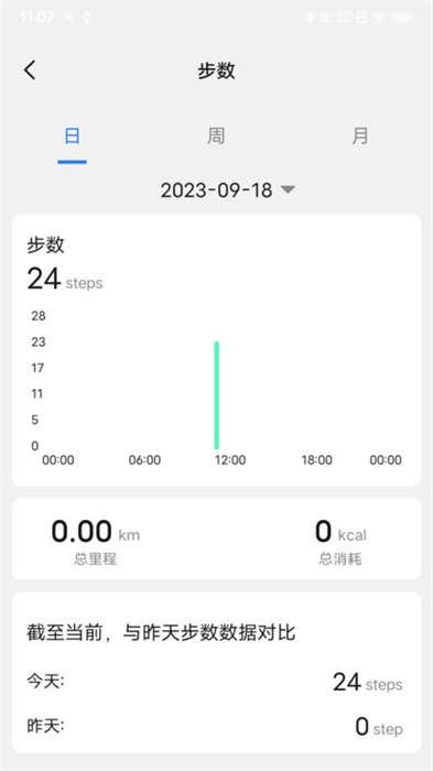 litbrick v1.0.0 安卓版 3