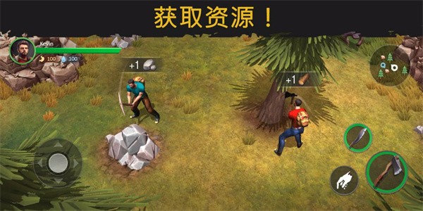 生或死僵尸生存 v0.2.457b 安卓版 3