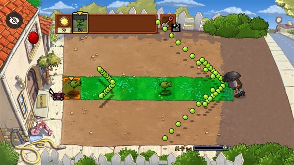植物大戰(zhàn)僵尸TEN版 v1.1.1 安卓版 2