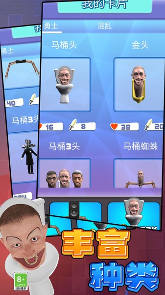 異形之戰(zhàn)中文版 v1.1.0817 安卓版 2