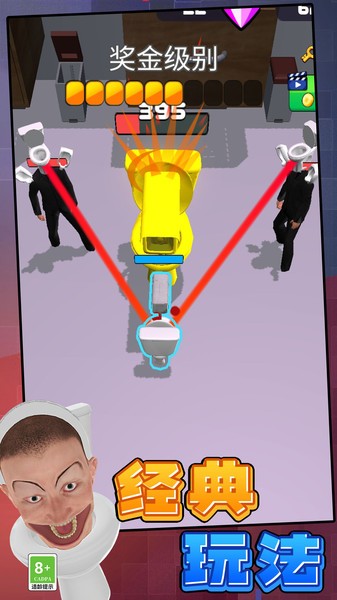 異形之戰(zhàn)中文版 v1.1.0817 安卓版 0