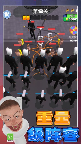 異形之戰(zhàn)中文版 v1.1.0817 安卓版 1