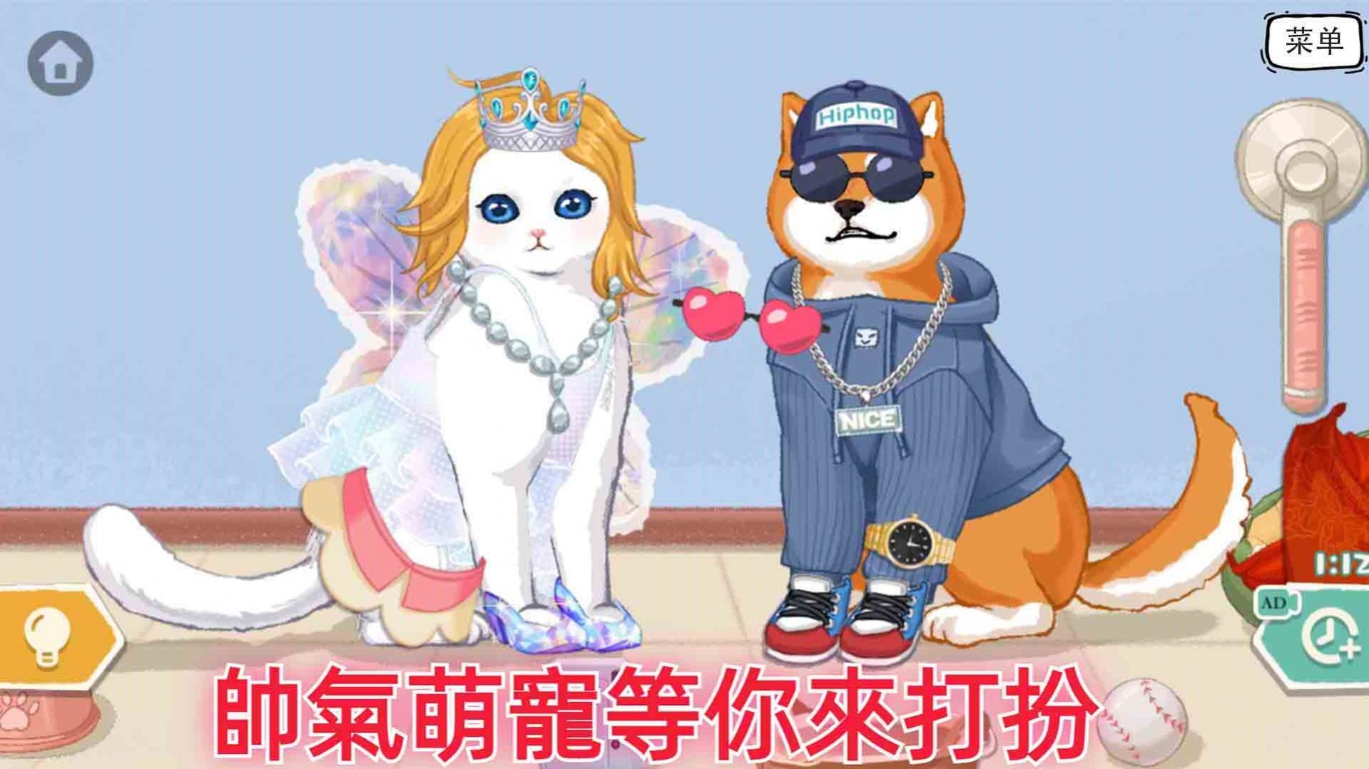 咕卡解壓收納盒 v1.0 0