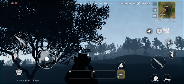 廚房大逃殺手機(jī)版 v1.0 中文安卓版 1