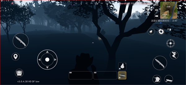 廚房大逃殺手機(jī)版 v1.0 中文安卓版 2