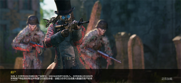 廚房大逃殺手機(jī)版 v1.0 中文安卓版 0