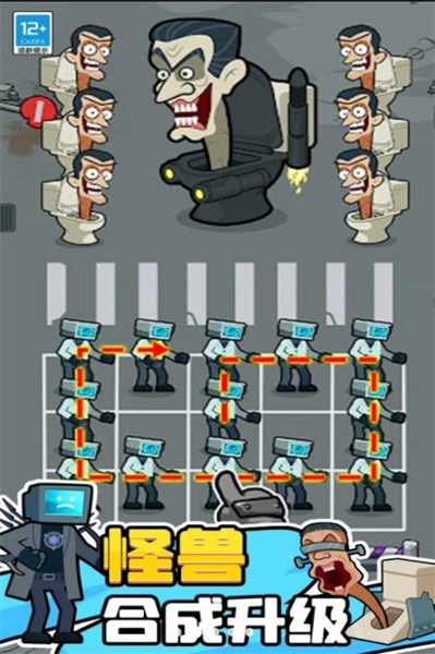 熱血反攻突圍戰(zhàn) v1.0 安卓版 2