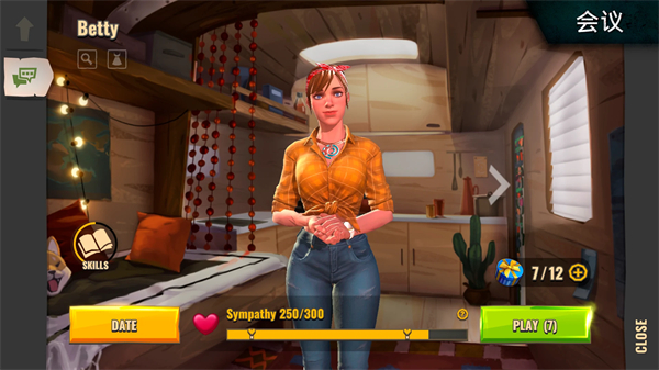 僵尸生存模擬器 v10.5.0 安卓版 0