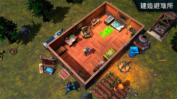 僵尸生存模擬器 v10.5.0 安卓版 2