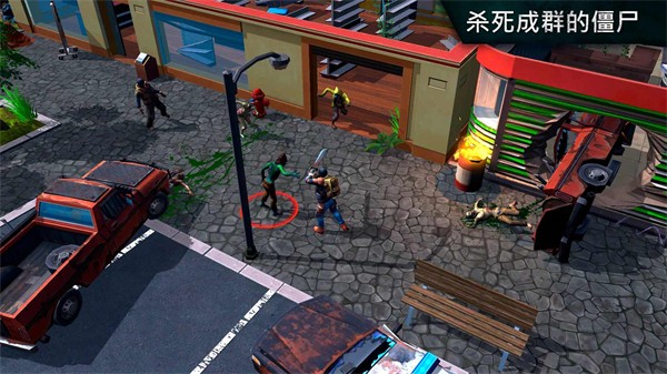 僵尸生存模擬器 v10.5.0 安卓版 1