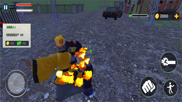 暴打僵尸模擬器 v1.0.0 安卓版 2