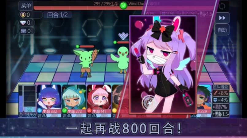 萌崽小鎮(zhèn) v1.0 最新版 2