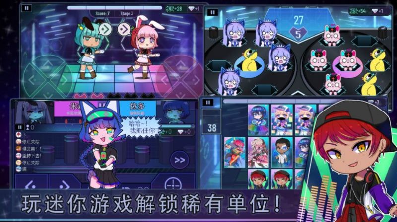 萌崽小鎮(zhèn) v1.0 最新版 0