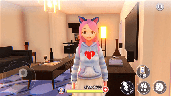 女友養(yǎng)成模擬器 v1.0 安卓版 2