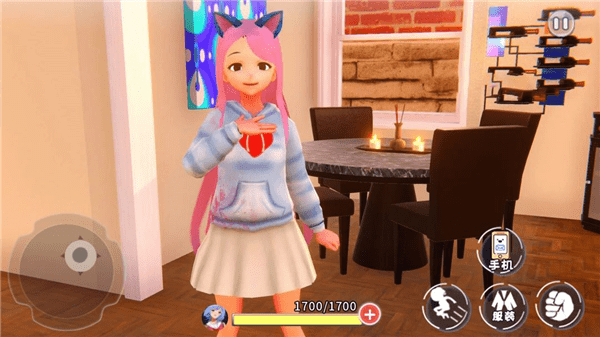 女友養(yǎng)成模擬器 v1.0 安卓版 0