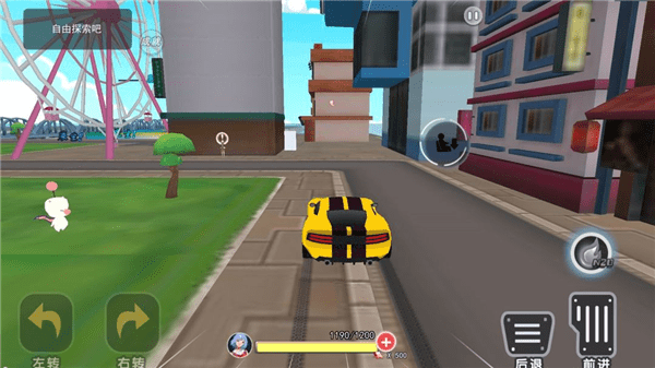 女友養(yǎng)成模擬器 v1.0 安卓版 1