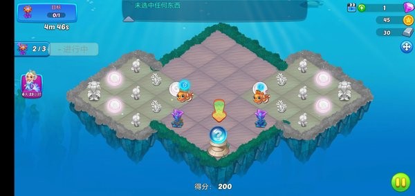 合成美人魚(yú) v2.18.0 安卓版 0