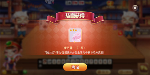 黃金電玩城水果機(jī) v7.5.0 0