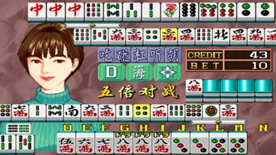 電子基盤 v7.5.0 0