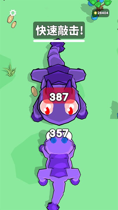 蟲蟲進化論 v306.1.0.3018 安卓版 2