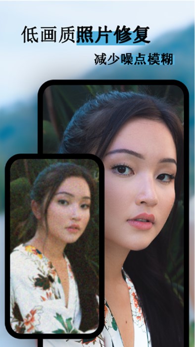 小米相機(jī)標(biāo)定 v24.06.07.0 安卓版 2