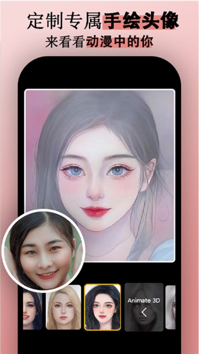 小米相機(jī)標(biāo)定 v24.06.07.0 安卓版 1