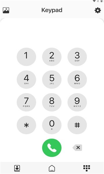 iPhone Call v1.30 安卓版 0